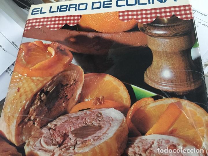 Arte: ARJ&Eacute;, OBRA ORIGINAL REPRODUCIDA - Foto 4