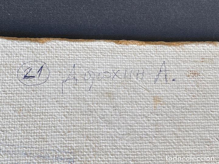 Arte: tecnica mixta sobre tablee , firmada y fechada , a documentar - Foto 3