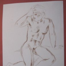 Arte: JAUME CARBONELL (1942 - 2010). DESNUDO FEMENINO. TINTA MARRÓN. FIRMADO. 36 X 26 CM. Lote 223441847