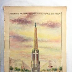 Arte: DIBUJO GRAN FORMATO (73 X 53 CM) MONUMENTO A LOS BARCELONESES CAIDOS 1941. POST GUERRA CIVIL. Lote 235055590