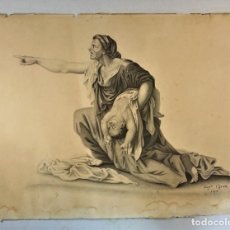 Arte: MAGNIFICO DIBUJO DE EUGENE CARON 1875 - COPIA DE ”EL JUICIO DE SALOMÓN” NICOLAS POSSIN. Lote 303615398