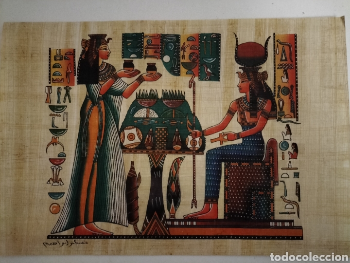 Arte: Delta Papyrus Factory 33 - Foto 1
