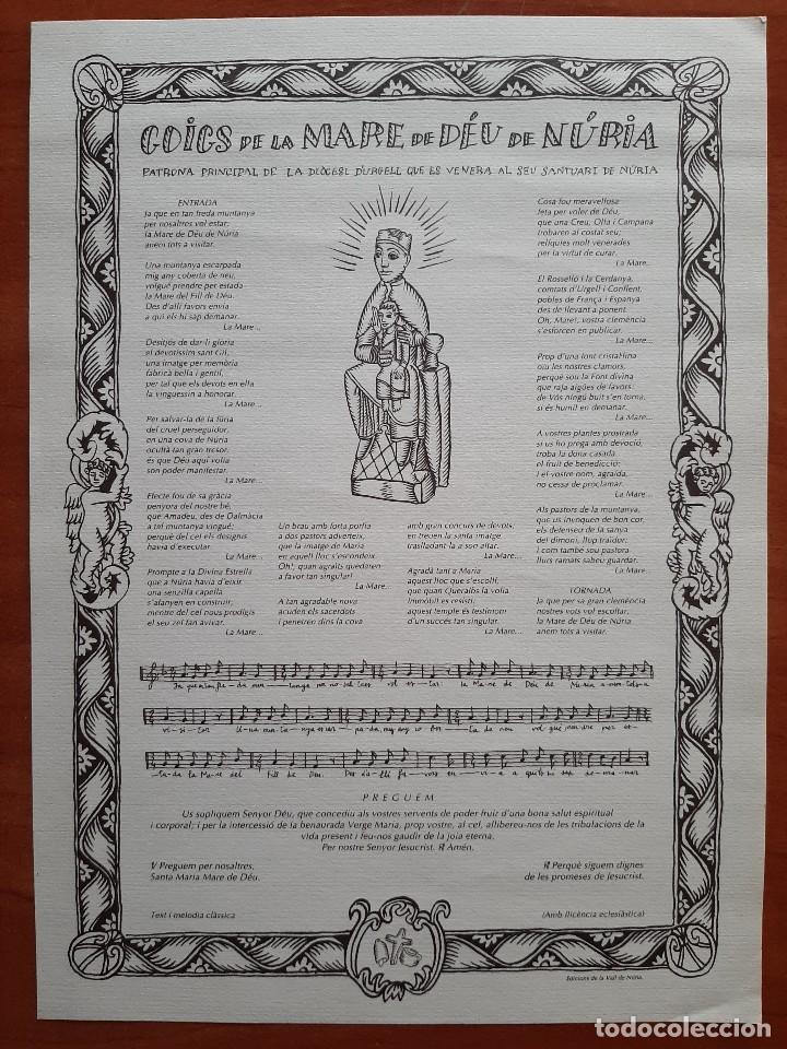 Arte: GOIGS DE LA MARE DE D&Eacute;U DE N&Uacute;RIA - Foto 1