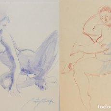 Arte: EMILIA CASTAÑEDA MARTINEZ (MADRID, 1943) PAREJA DE DIBUJOS A LAPIZ DE COLOR. DESNUDOS FEMENINOS. Lote 362453965