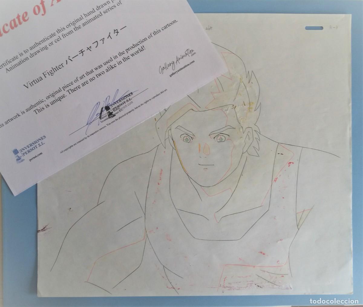 virtua fighter (バーチャファイター) - doga. anime televi - Buy Contemporary drawings  of the XX century on todocoleccion