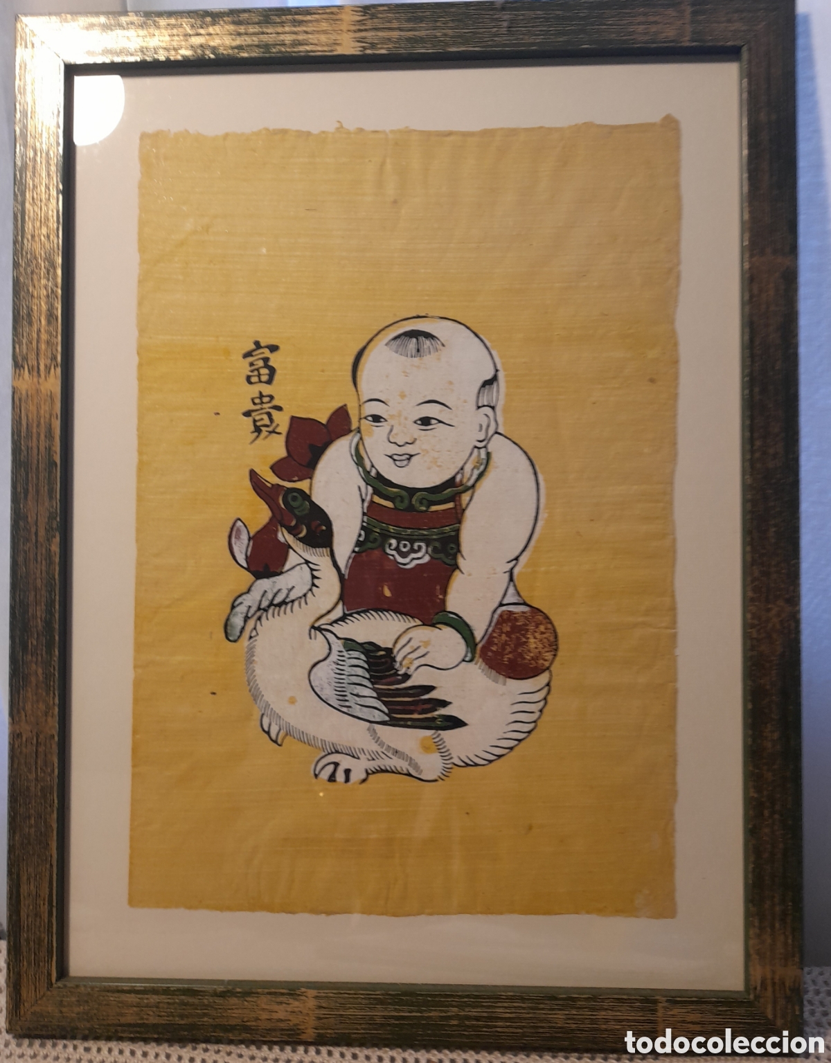 Arte: Cuadro dibujo sobre papiro