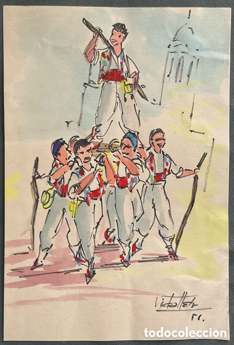 Arte: 4 dibujos Francisco Vidaller Sitges