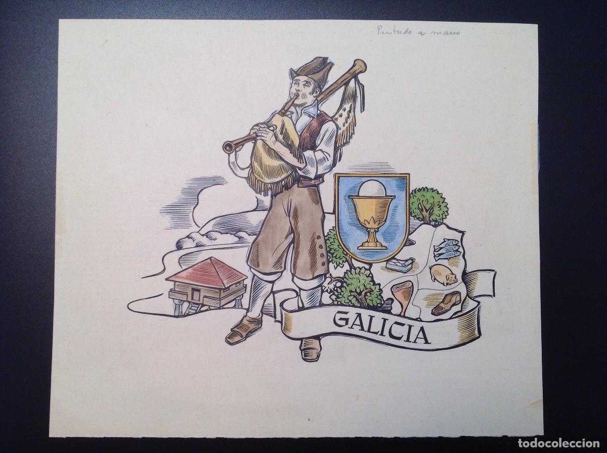 Arte: An&oacute;nimo. Alegor&iacute;a de Galicia. - Foto 1