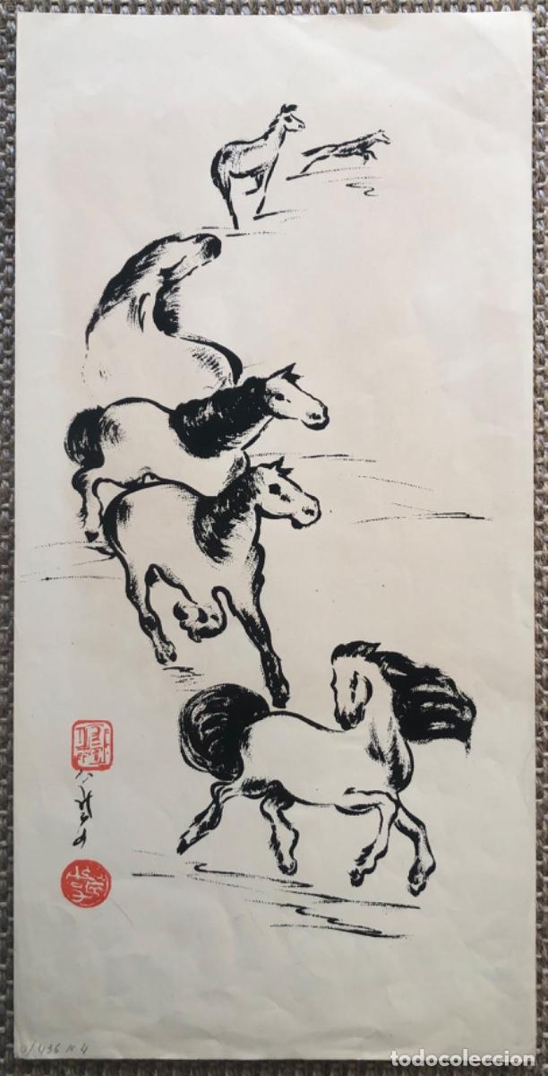 Arte: CABALLOS, reproducci&oacute;n - A&Ntilde;OS 60/70 - T&eacute;cnica oriental, tinta china - Medidas: 50,4 cm x 24,8 cm