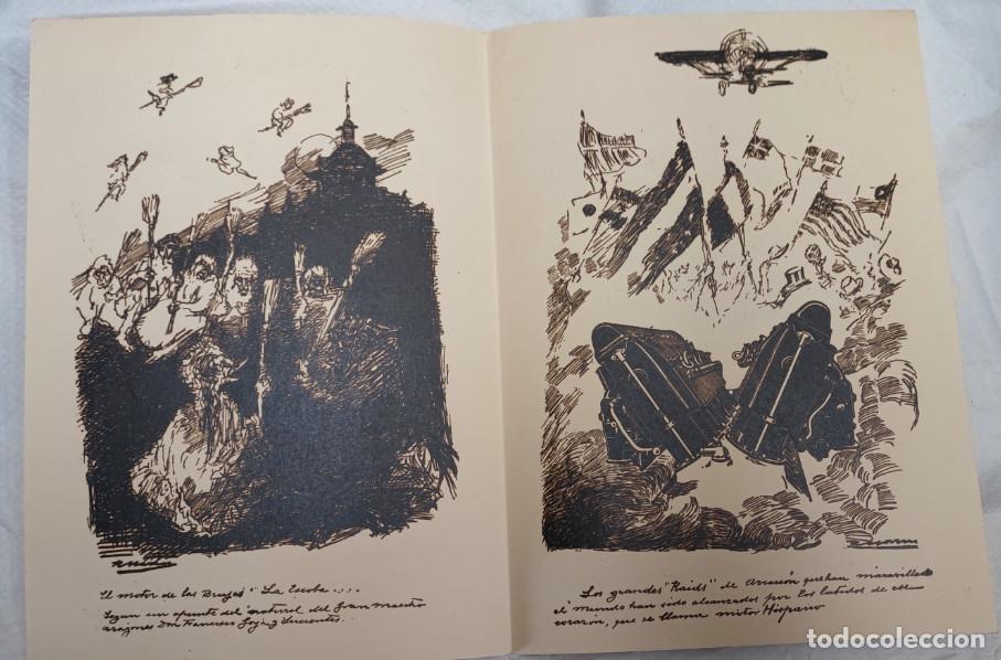 Arte: LOS COCHES ESPA&Ntilde;OLES DE LA EPOCA DE GOYA Y LOS DEL SIGLO XX, EXPOSICION SEVILLA BARCELONA 1928, 1&ordm;