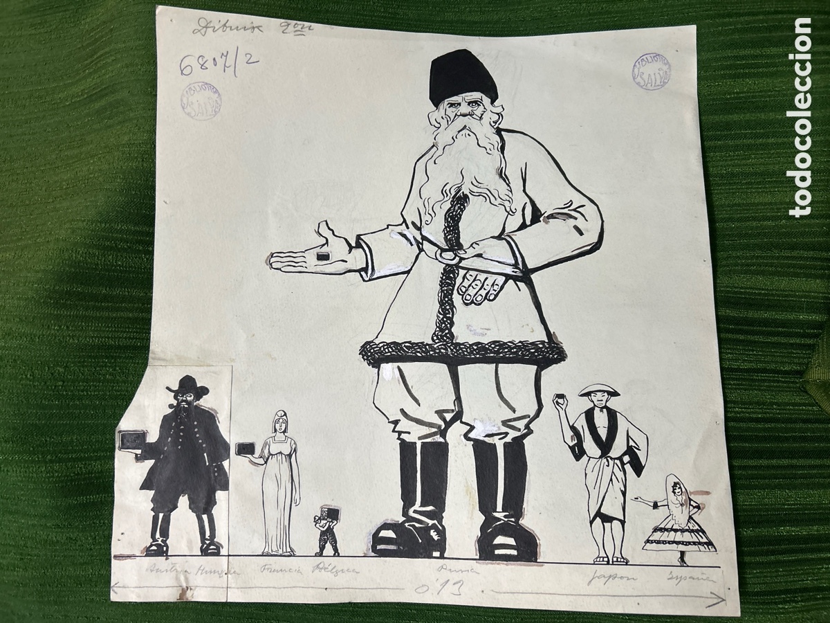 Arte: Dibujo original Opisso, publicado por Salvat 28,5cm x 28,5cm