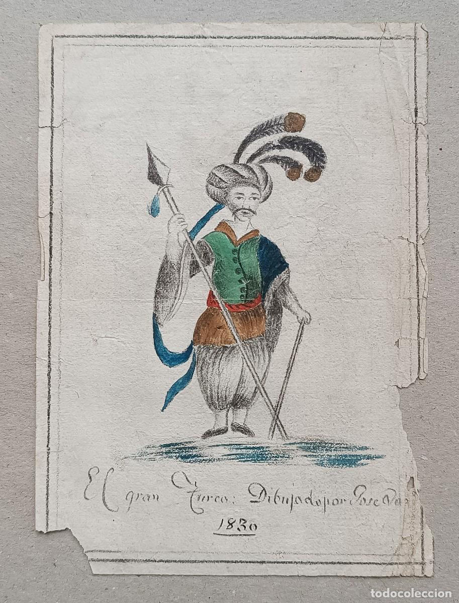 Arte: 1830. DIBUJO DE TURCO. - Foto 1