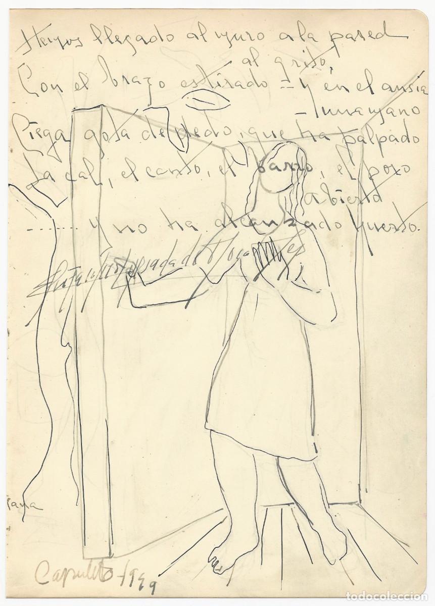 Arte: 1949 CAPULETO Francisco Capulino Pérez INDALIANO 2 hojas de 21 x 15 cm. ALMERIA / DIBUJO Y POEMA