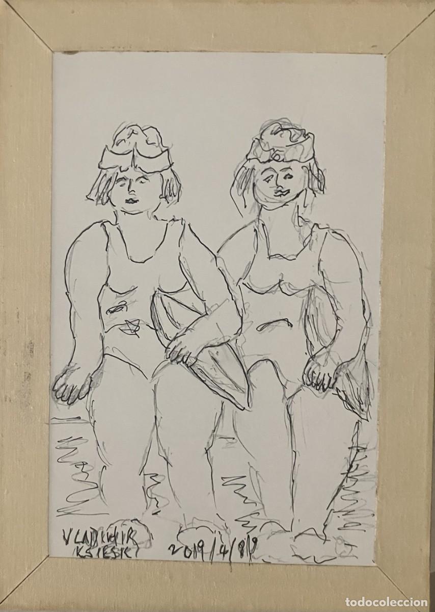 Art: dibujo los ba&ntilde;istas de V,KSIESKI 2019