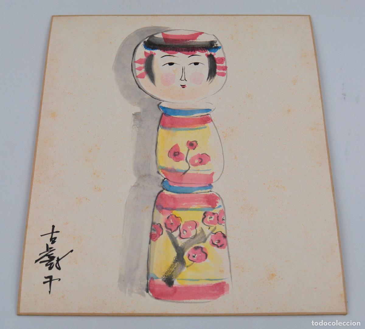 Arte: Mu&ntilde;eca Kokeshi, dibujo tradicional japon&eacute;s, shikishi, 1941, acuarela y tinta sobre papel. 27x24cm