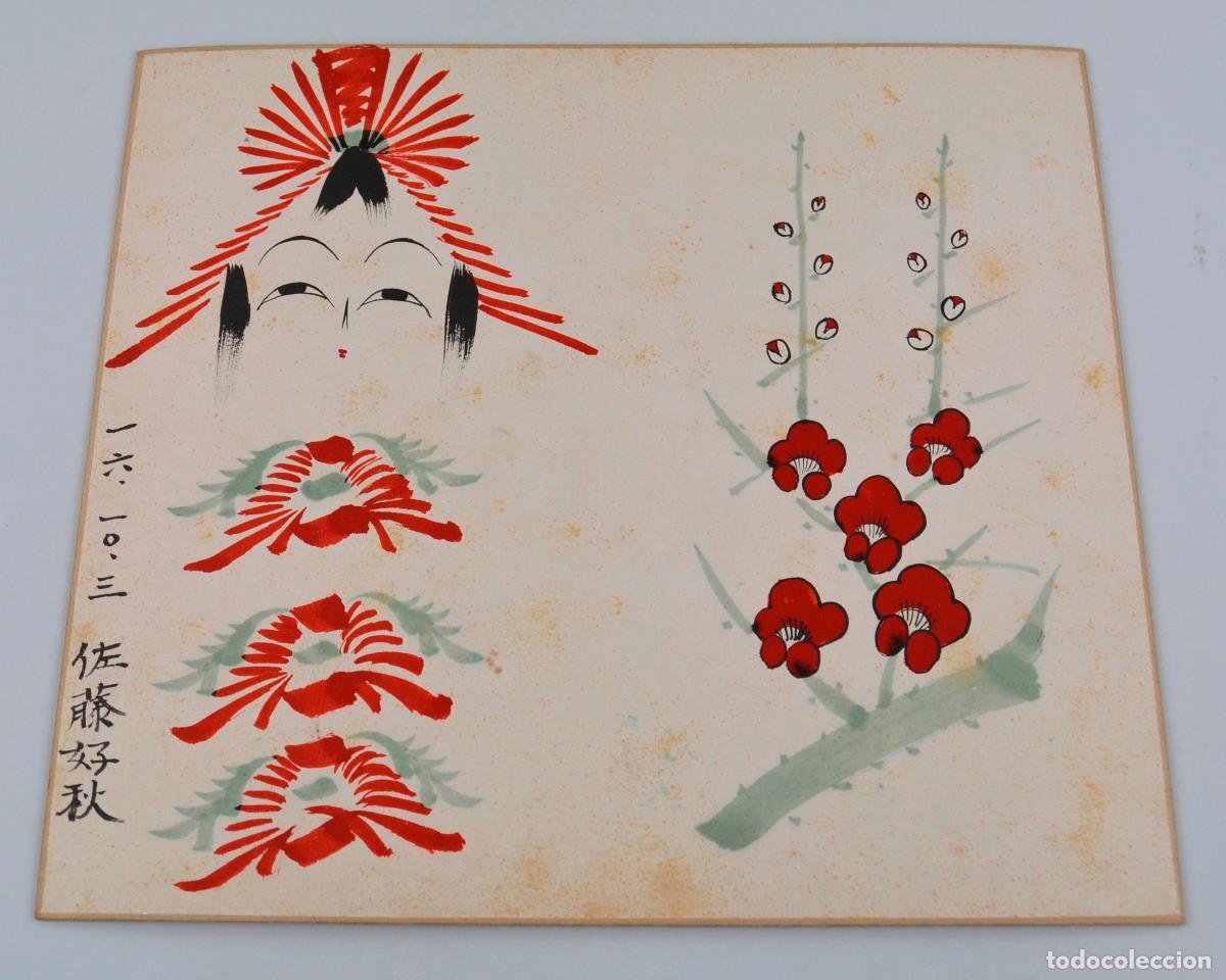 Arte: Mu&ntilde;eca Kokeshi, dibujo tradicional japon&eacute;s, shikishi, 1941, acuarela y tinta sobre papel. 27x24cm