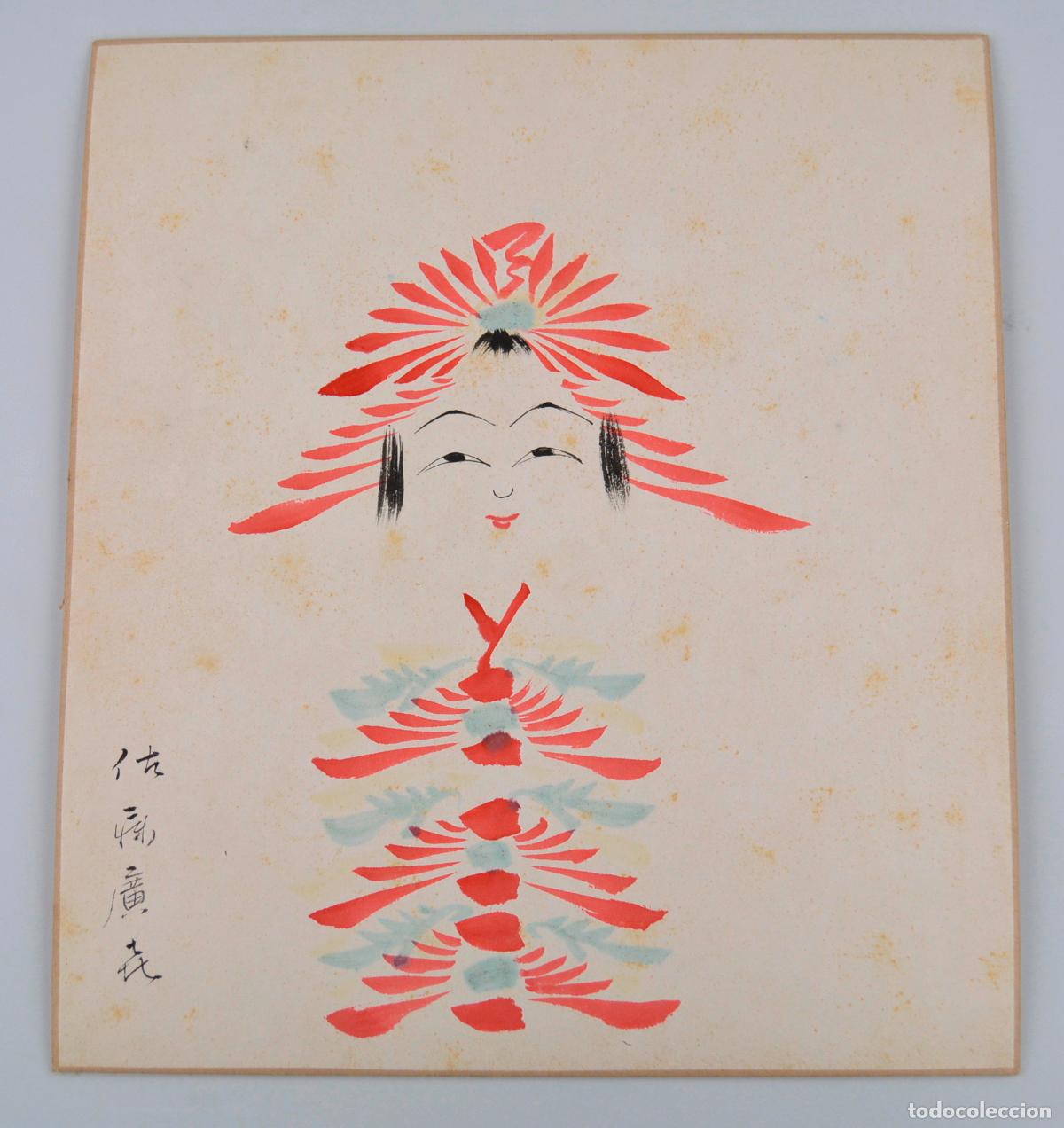 Arte: Mu&ntilde;eca Kokeshi, dibujo tradicional japon&eacute;s, shikishi, 1941, acuarela y tinta sobre papel. 27x24cm