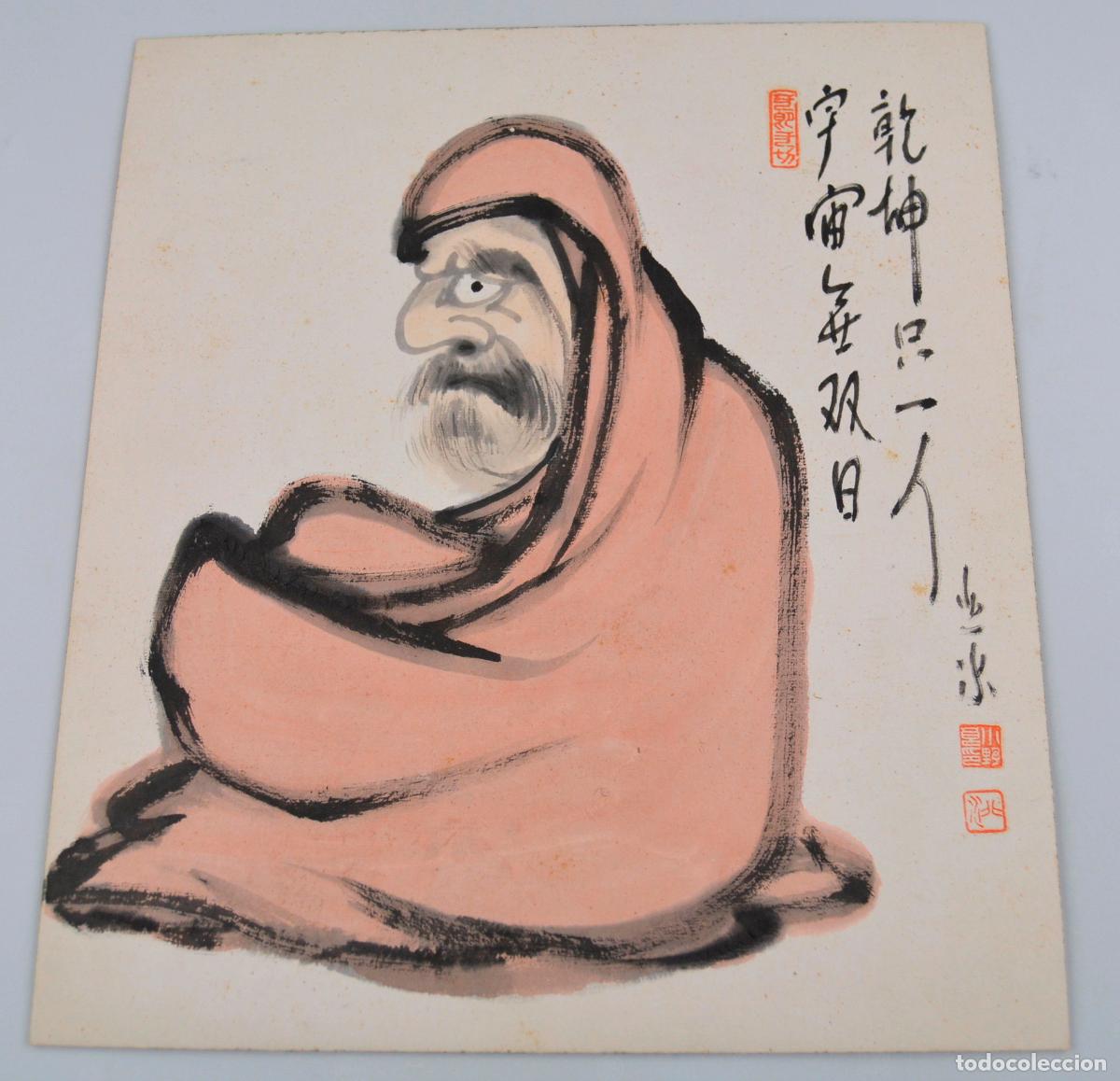 Arte: Mu&ntilde;eca Kokeshi, dibujo tradicional japon&eacute;s, shikishi, 1941, acuarela y tinta sobre papel. 27x24cm