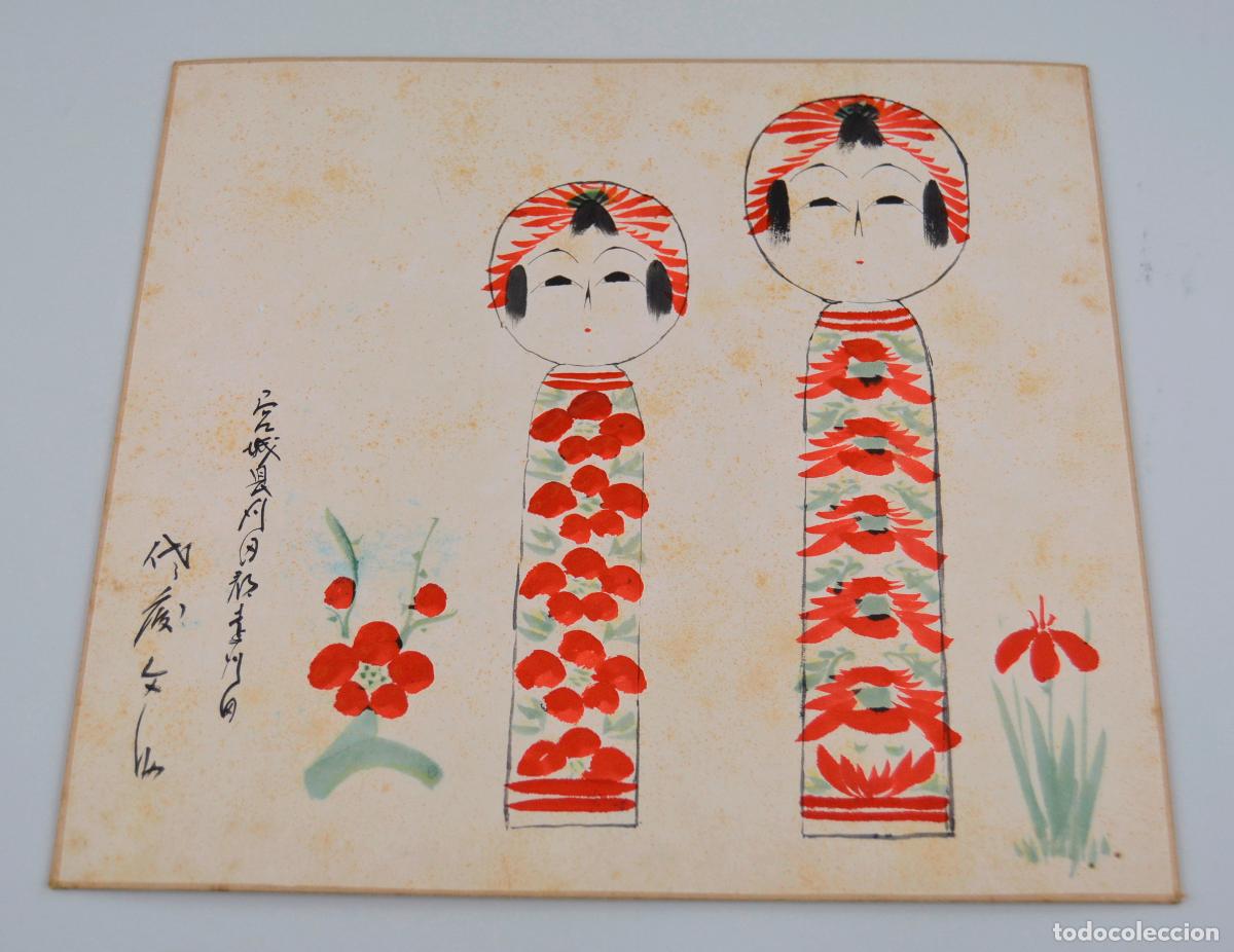 Arte: Mu&ntilde;eca Kokeshi, dibujo tradicional japon&eacute;s, shikishi, 1941, acuarela y tinta sobre papel. 27x24cm