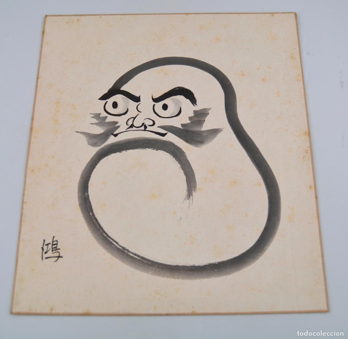 Arte: Mu&ntilde;eca Kokeshi, dibujo tradicional japon&eacute;s, shikishi, 1941, acuarela y tinta sobre papel. 27x24cm