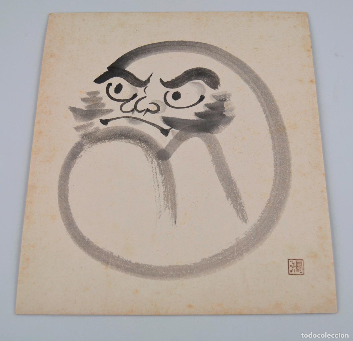 Arte: Mu&ntilde;eca Kokeshi, dibujo tradicional japon&eacute;s, shikishi, 1941, acuarela y tinta sobre papel. 27x24cm