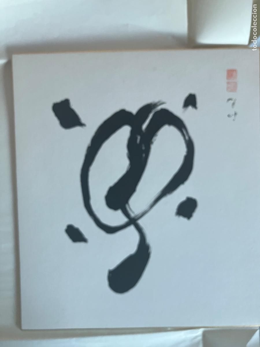 Arte: CART&Oacute;N ESCENA JAPONESA 37x23,5.JAPON