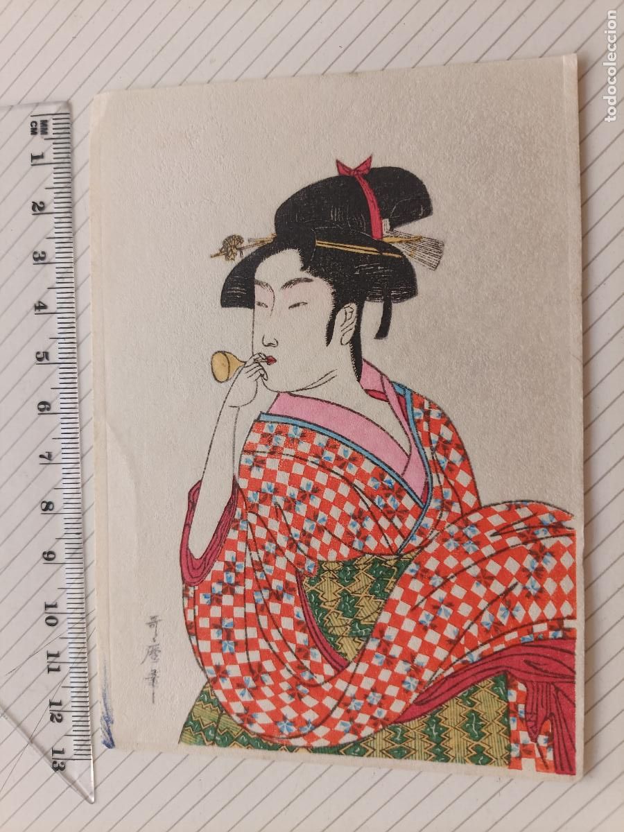 Arte: Jap&oacute;n. Dibujo original antiguo