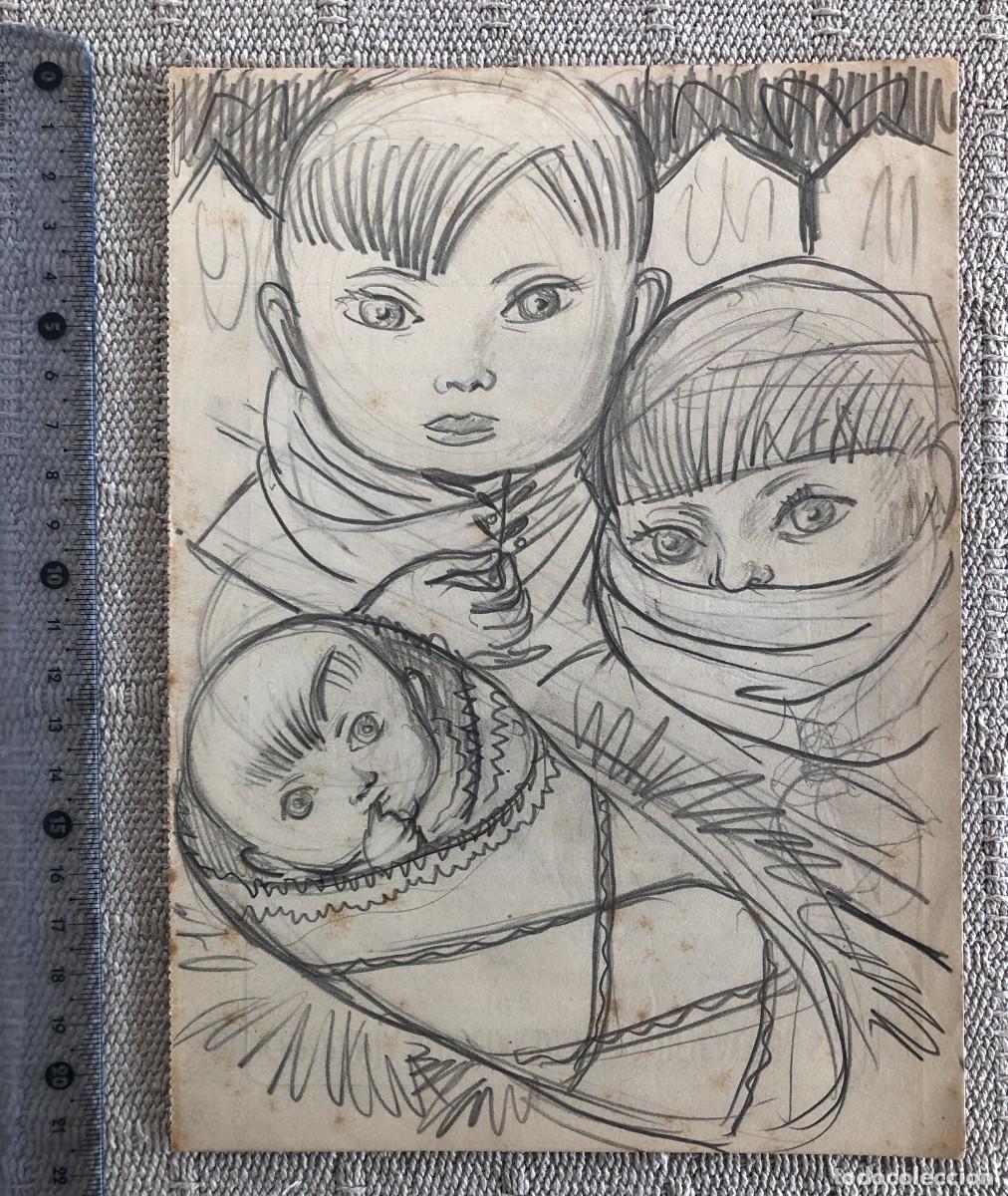 Arte: Navidad - NI&Ntilde;OS CONTEMPLANDO AL RECIEN NACIDO NI&Ntilde;O JES&Uacute;S