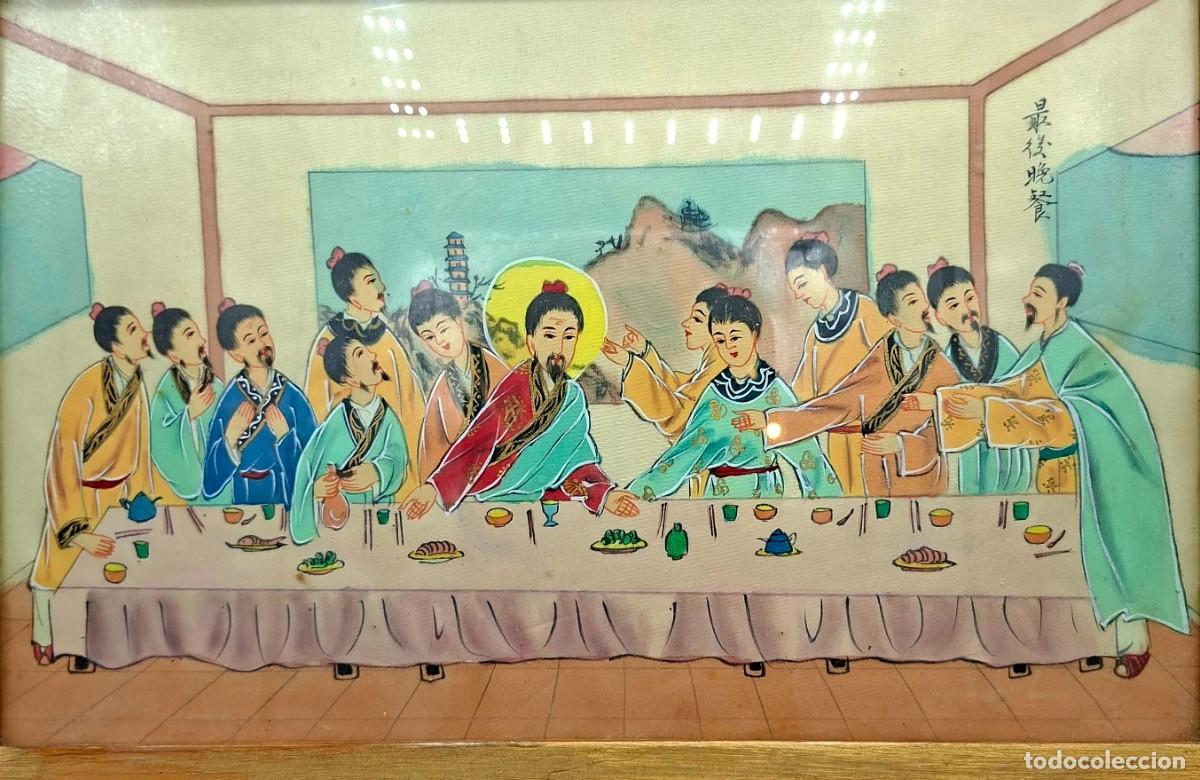 Arte: PINTURA REINTERPRETANDO LA ULTIMA CENA AL ESTILO CHINO