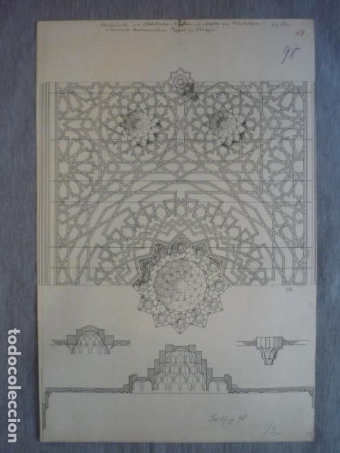 Arte: TANGER MARRUECOS DIBUJO A PLUMILLA ORIGINAL CONSTANTIN UHDE ARQUITECTO ALEMAN 1888 1889