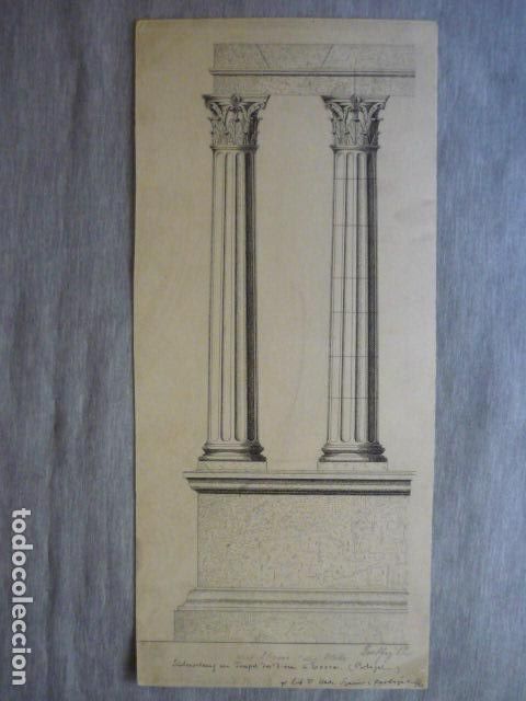 Arte: EVORA PORTUGAL DIBUJO A PLUMILLA ORIGINAL CONSTANTIN UHDE ARQUITECTO ALEMAN 1888 1889