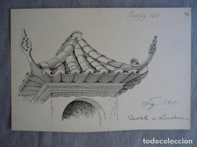 Arte: LISBOA PORTUGAL DIBUJO A PLUMILLA ORIGINAL CONSTANTIN UHDE ARQUITECTO ALEMAN 1888 1889