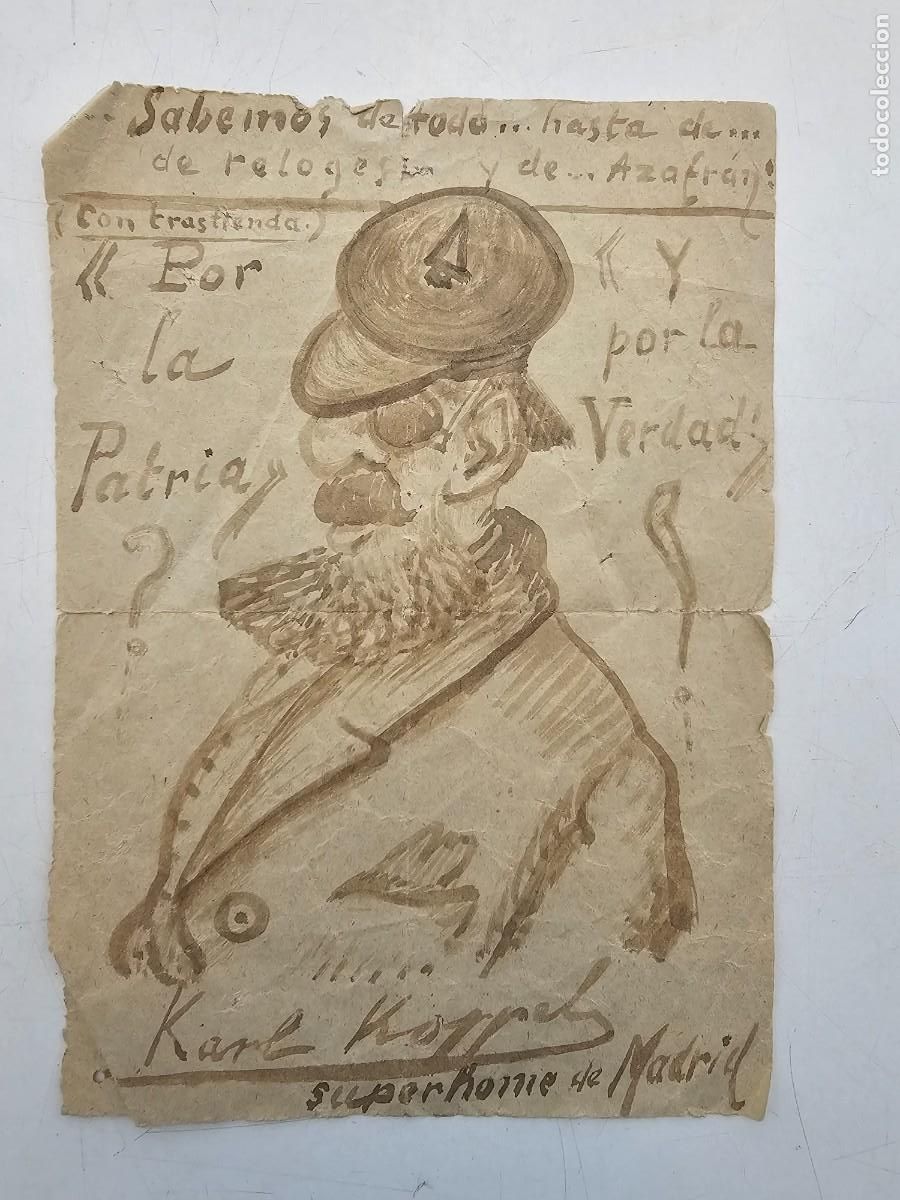 Arte: DIBUJO CARICATURA KARL KOPPEL, PINTOR, (1853-1919), MADRID, (19X13)