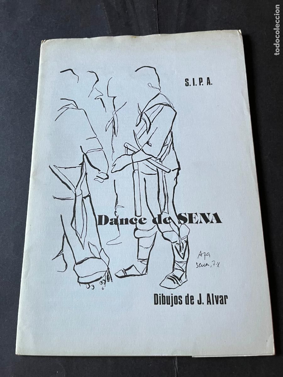 Arte: Dance de Sena. Carpeta de dibujos J. Alvar Publicado por SIPA