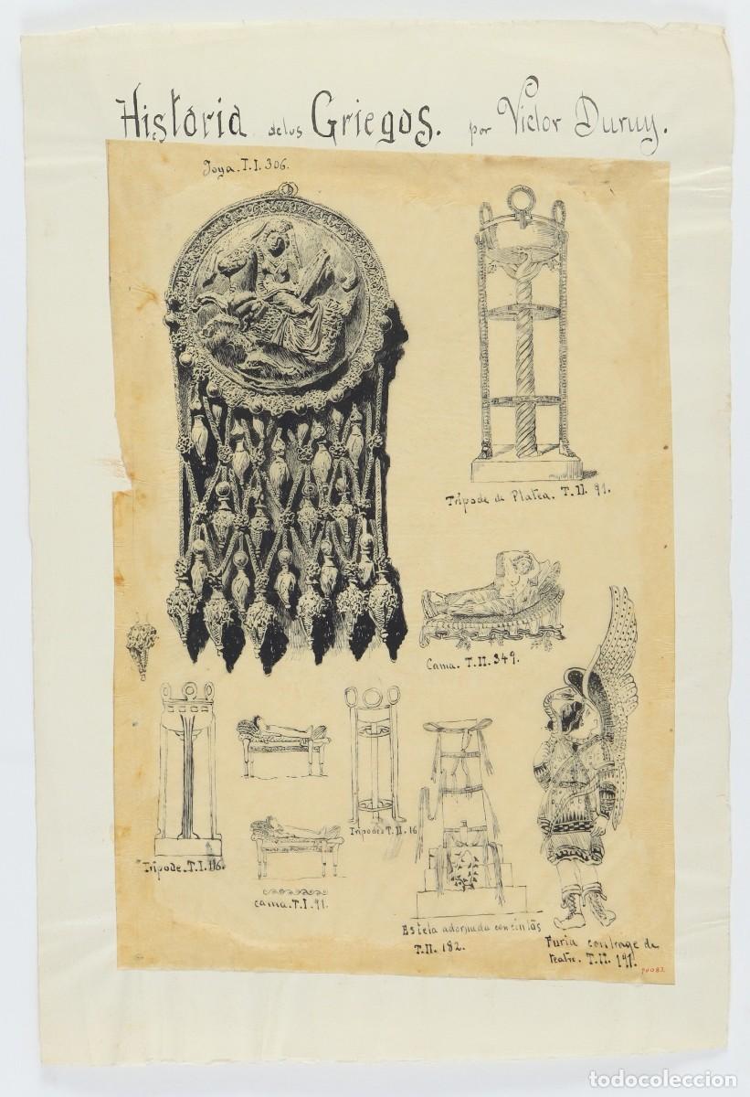 Arte: Historia de los Griegos por Victor Duruy. Piezas arquitect&oacute;nicas: Joya, Tripode de Plaeta, Cama, Est
