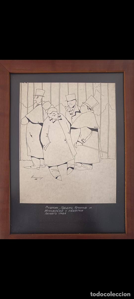 Arte: Dibujo tinta original de Kaminsky Leonid Davidovich