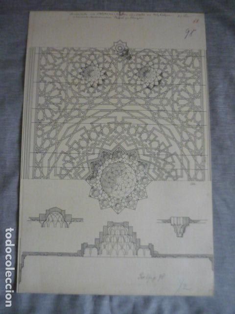 Arte: TANGER MARRUECOS DIBUJO A PLUMILLA ORIGINAL CONSTANTIN UHDE ARQUITECTO ALEMAN 1888 1889