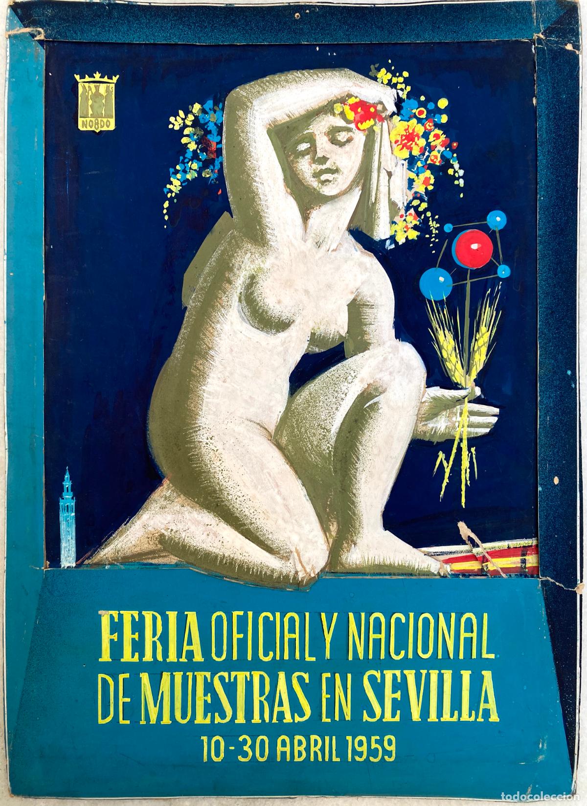 Arte: FL&Oacute;RES P&Eacute;REZ, Manuel. Boceto para cartel Feria Oficial y Nacional de Muestras en Sevilla. 1959.