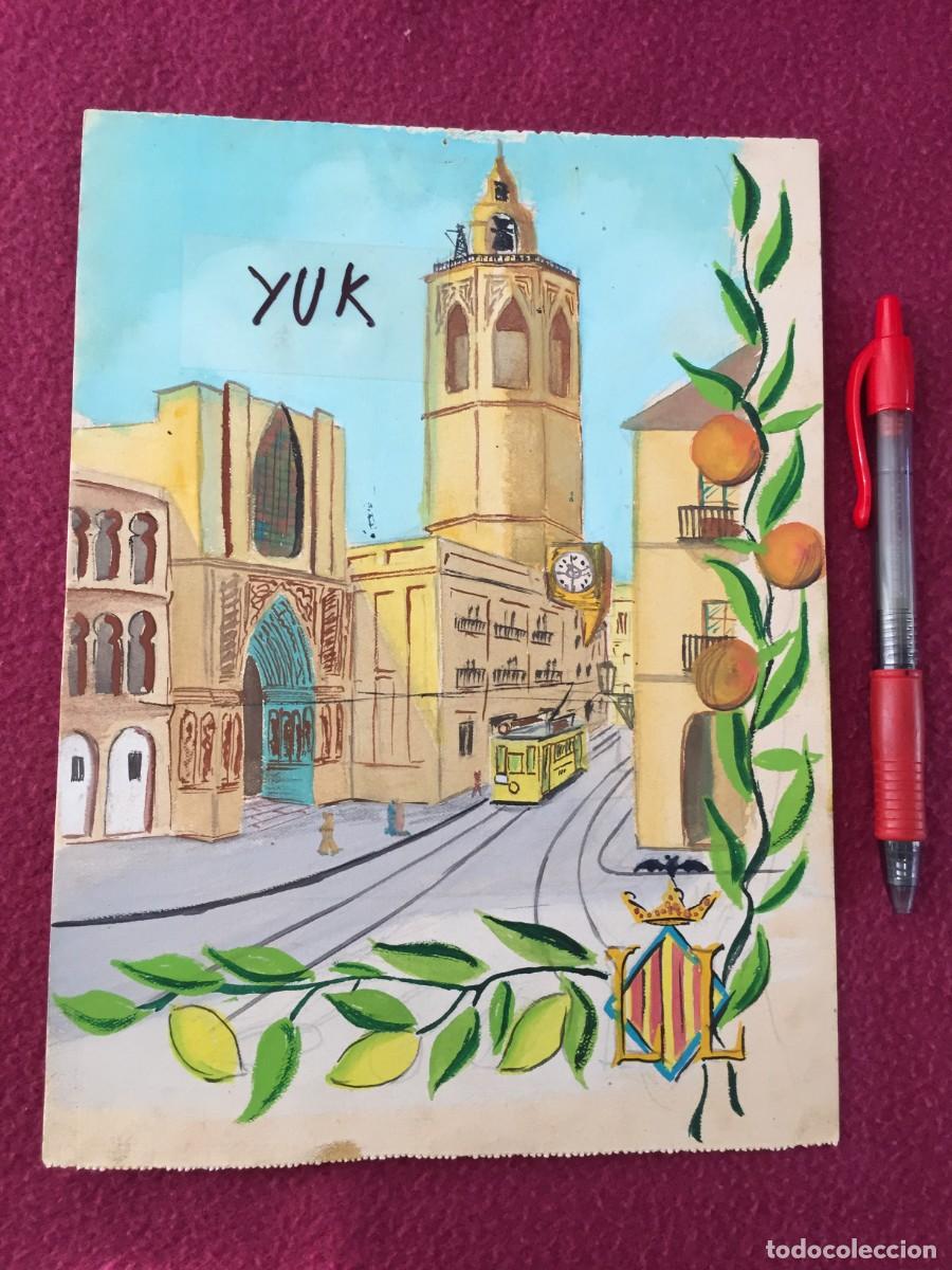 Arte: DIBUJO DEL MIGUELETE Y LA CATEDRAL DE VALENCIA DEL A&Ntilde;O 1948