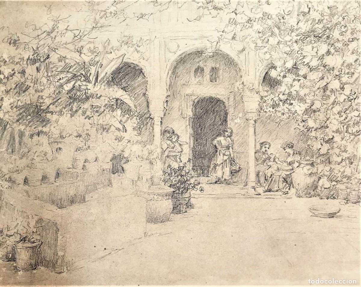 Kunst: PATIO MUD&Eacute;JAR ANDALUZ. DIBUJO. GRAFITO. JULI&Aacute;N DEL POZO (?). ESPA&Ntilde;A. XIX-XX