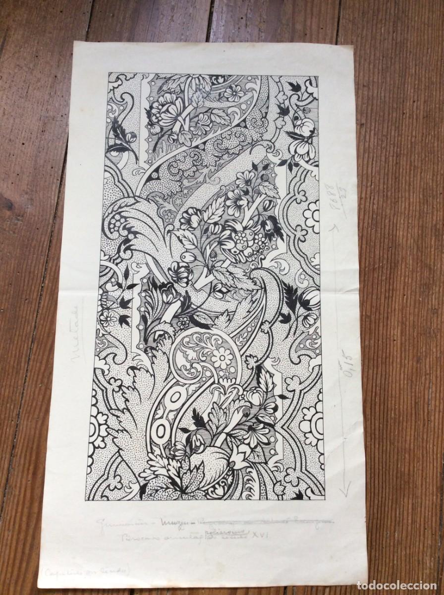 Arte: Desenho T&eacute;cnico Antigo / Matriz Ornamental &ndash; Brocado S&eacute;culo XVI (Guimar&atilde;es / Museu)