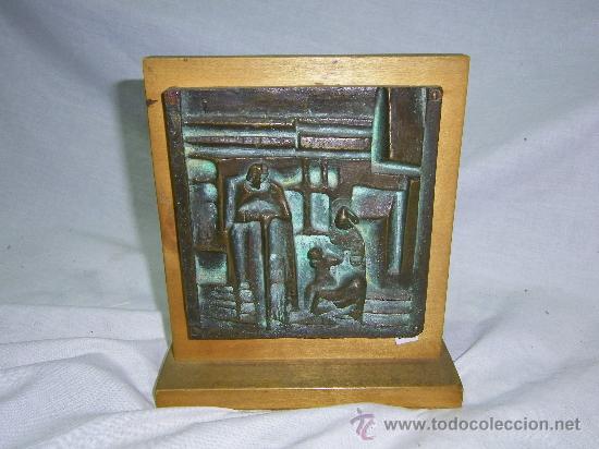 Arte: BELEN EN BRONCE-AUTOR LAPAYESE 1969 - Foto 1