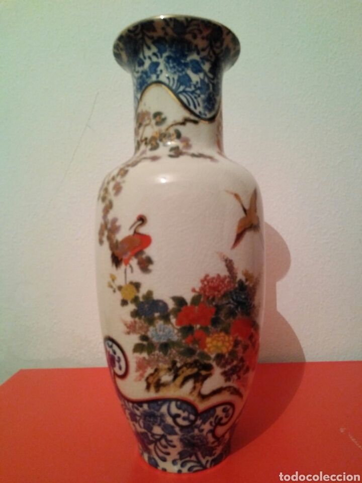 Arte: Jarr&oacute;n - Foto 1
