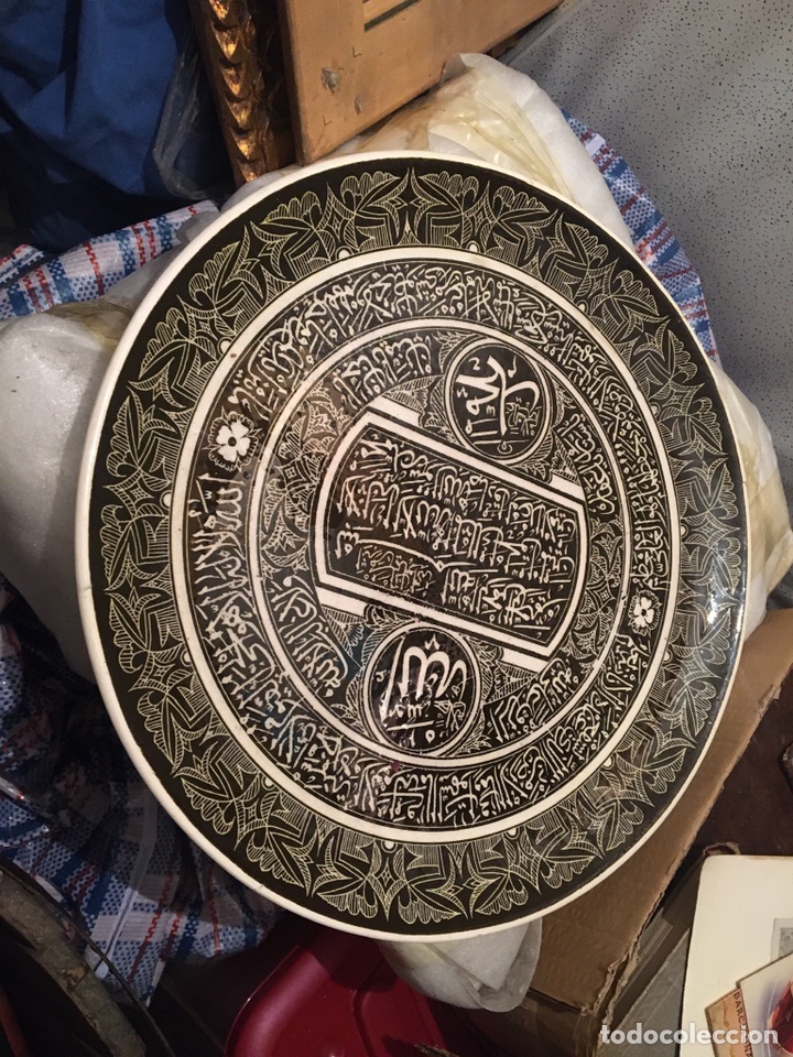 Arte: Plato de Turqu&iacute;a - Foto 2