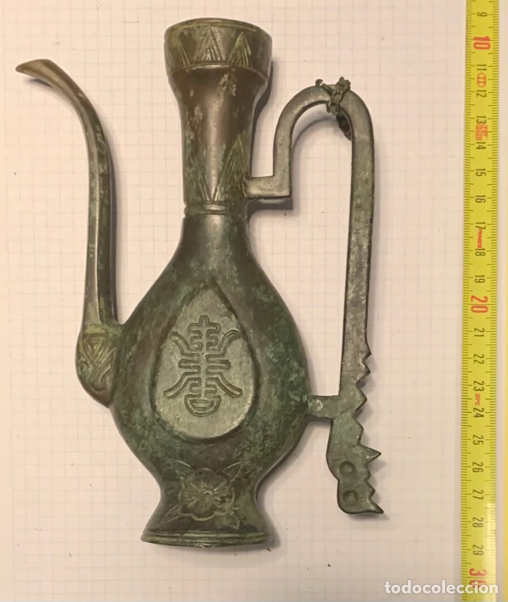 Arte: Bronce nepal&iacute; - Foto 1