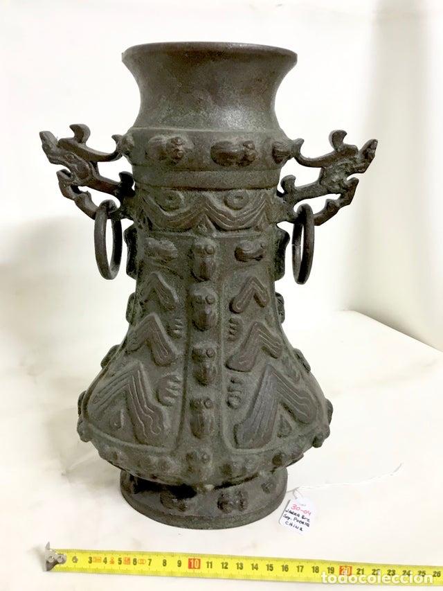 Arte: Jarra dinast&iacute;a china bronce - Foto 1