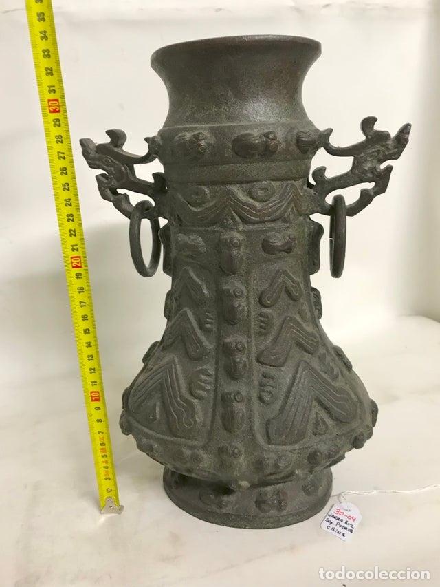 Arte: Jarra dinast&iacute;a china bronce - Foto 2