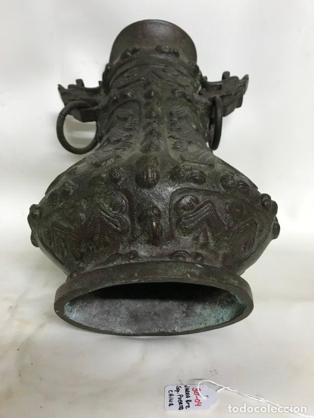 Arte: Jarra dinast&iacute;a china bronce - Foto 5