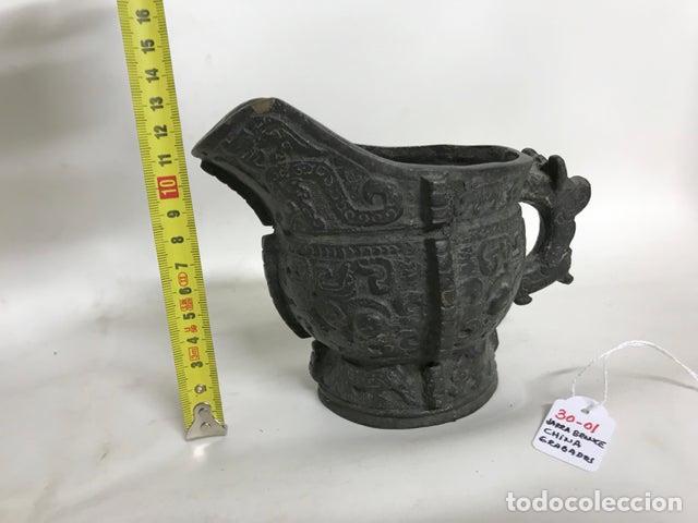 Arte: Jarra Bronce dinast&iacute;a China - Foto 2