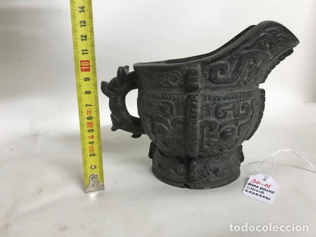 Arte: Jarra Bronce dinast&iacute;a China - Foto 3